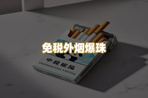 越南代工系列